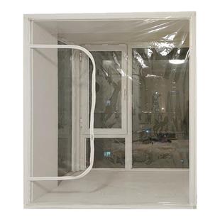 冬季窗户挡风神器保暖窗帘密封门帘厨房防风防冻保温膜阳台防寒帘