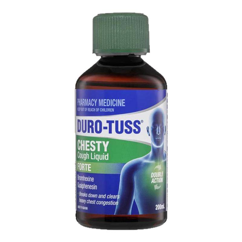 新西兰药房Duro Tuss溴已新愈创甘油醚止咳糖浆化痰清肺双效款