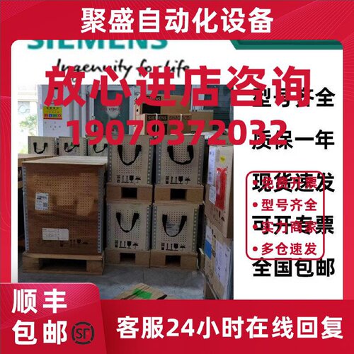 议价西门子S120伺服电机1FK2203-4AK10-1SA0/1SB0/2MA0/2MB0/2SA0