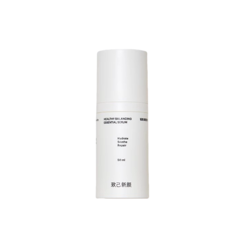 致己新颜轻肌调理菁华液50ml