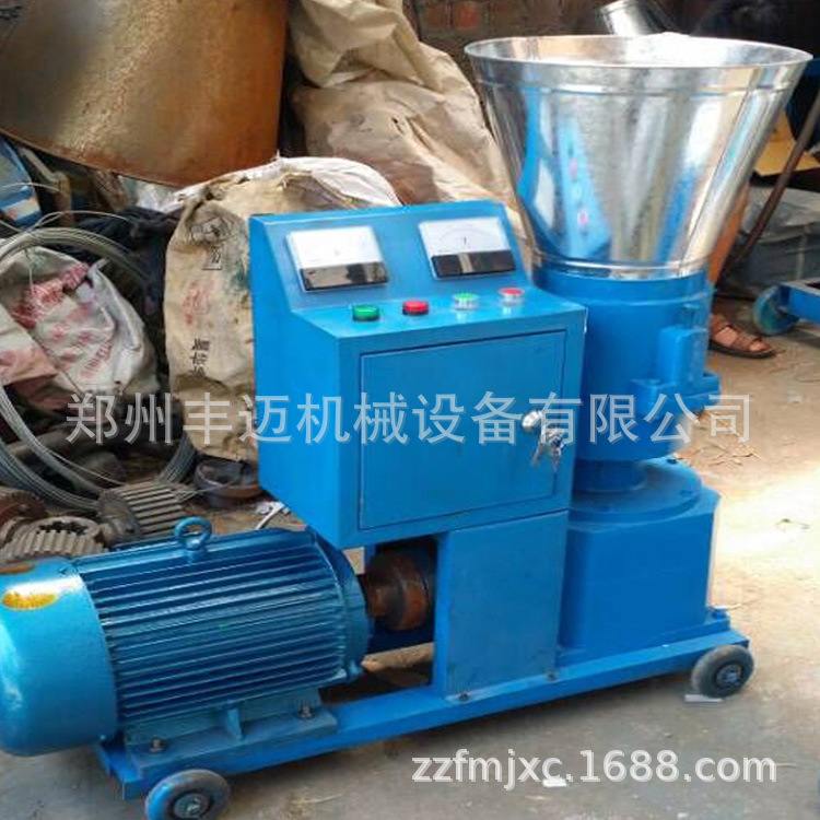家禽养殖有机饲料颗粒机 平模狗粮猫粮制粒机 树叶玉米饲料造粒机
