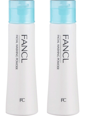 FANCL温和清洁泡沫洁面粉