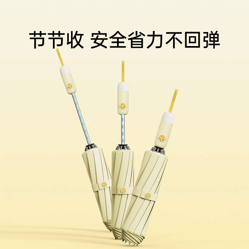 左都全自动男士反向雨伞大号折叠双人抗风加固暴雨专用晴雨两用女