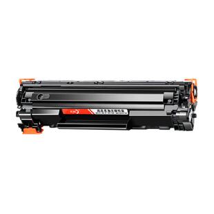适用惠普M128fn硒鼓Laserjet Pro MFP m128fp打印机墨盒128fw彩格