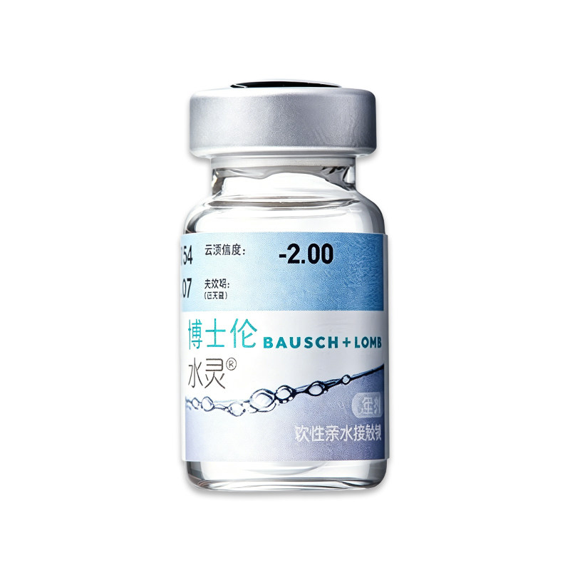 博士伦近视隐形眼镜缤纷时代年抛1片装透明镜片近视眼镜度数正品