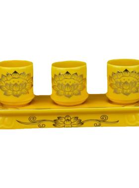 陶瓷供水杯家用仙家杯供奉酒杯