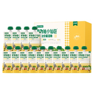 【经典小仙包 拍1发28】食物链小仙包全价主食猫鲜粮成猫湿粮