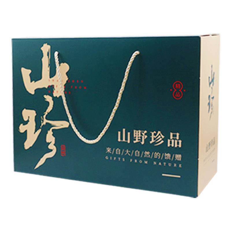 云南野生菌干货礼盒特级菌类煲汤