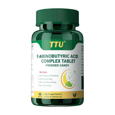 美国进口GABA氨基丁酸失安眠睡眠片茶氨酸助改善重度快速入睡闪睡