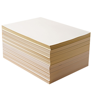 道林纸护眼A4打印纸80g120g150gA3打印纸米黄米白本色复印纸b5书刊纸印刷纸