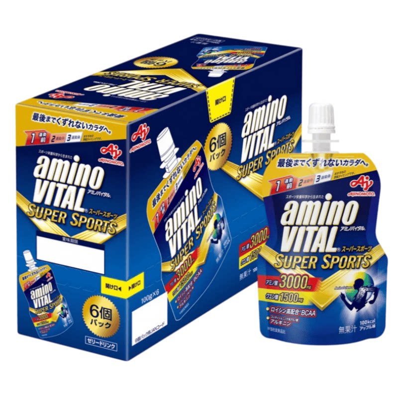 三盒直邮日本amino vital能量胶BCAA 运动健身营养马拉松跑步骑行