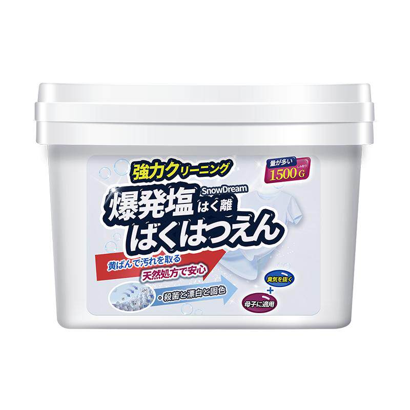 【自营】SnowDream爆炸盐校服净洗衣去污渍强去黄增白活氧彩漂粉