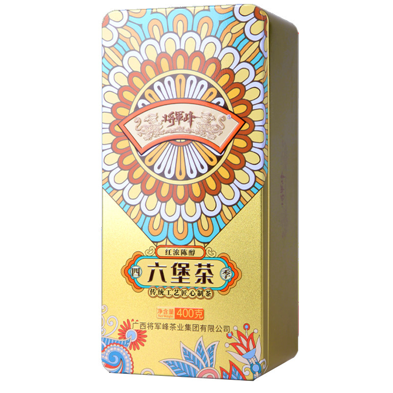 将军峰4年陈广西六堡茶400g罐装