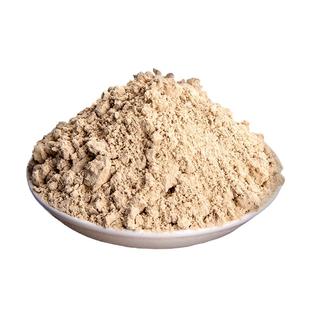 伏牛橡伯橡子粉择子粉橡子豆腐淀粉家用苦槠豆腐粉橡子凉粉专用粉