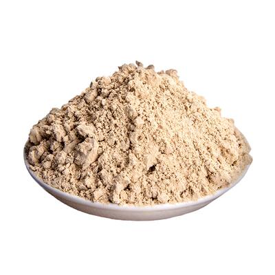 河南卢氏橡子淀粉择子粉500g包邮