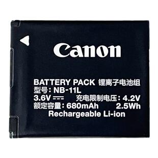 原装佳能NB-11L相机锂电池 适用A4000 IXUS190 180 175 285 275