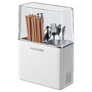 佳帮手防尘筷子置物架厨房篓收纳盒家用筷桶勺沥水壁挂式筷笼筒