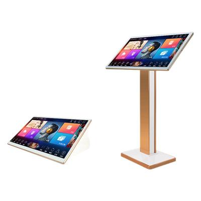 2025新款点歌机iNANDON音王V3MAX