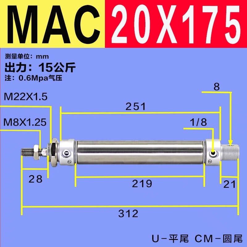 Variant 5972775143171