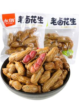 永信老卤花生五香味小包袋零食