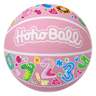 哈哈球5号训练专用儿童篮球幼儿园宝宝皮球男孩女孩玩具篮球