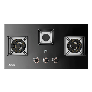 志高天燃气灶三头灶家用煤气灶天然气双灶嵌入式炉液化气三眼灶