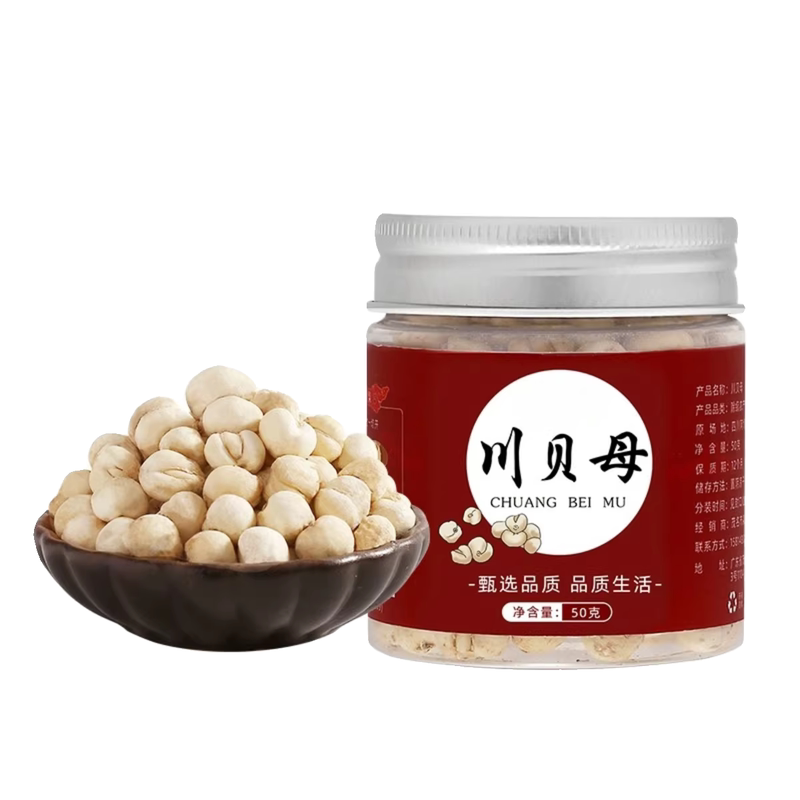 川贝母中药材500g正品旗舰店官方