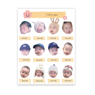 亚克力迎宾牌定制宝宝周岁百日宴装饰立牌展架设计创意易拉宝定做