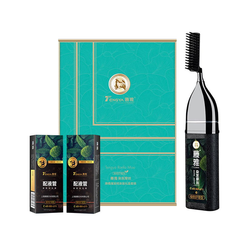 藤雅染发膏植物天然无刺激补染膏