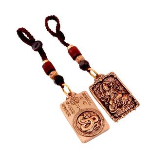 十二生肖本命佛钥匙扣守护神虚空藏普贤菩萨不动尊大势至文殊吊坠