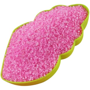 厂家定做网红粉色人造沙滩沙染色彩砂 景区造景彩色砂子烧结彩砂