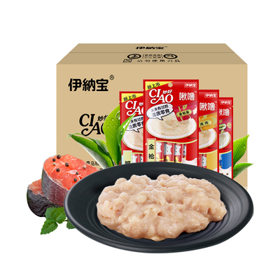 日本伊纳宝猫条100支整箱