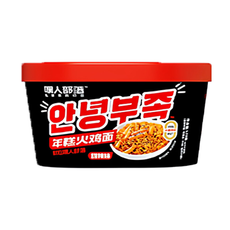 嘿人部落年糕火鸡面韩式盒装泡面