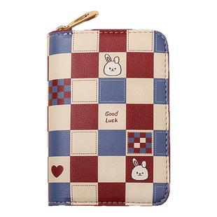 卡包女士2026新款证件位卡通可爱小巧防盗刷网红装卡的零钱卡片夹