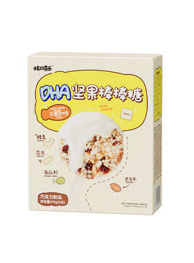 DHA藻油坚果营养棒益生元无蔗糖