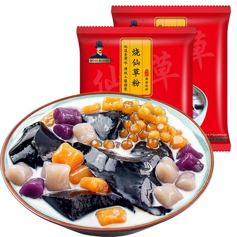 诺真烧仙草粉台式奶茶店专用商用