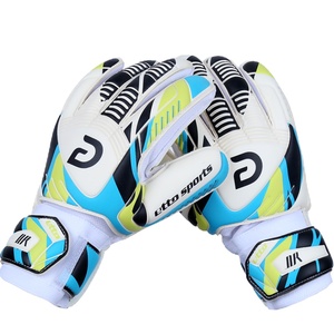 etto英途锐足球门将手套儿童成人中小学生守门员带护指乳胶手套