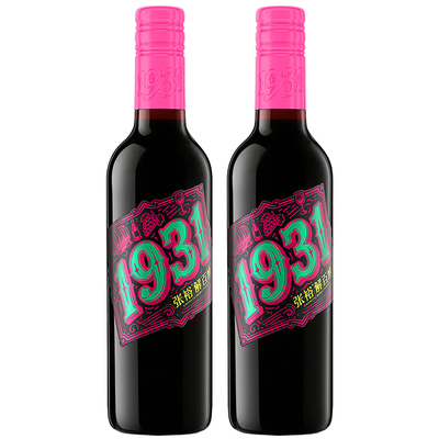 [于适代言]送周边 张裕官方 1931纪念版解百纳干红葡萄酒375ml*2