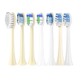 适配ulike牙刷头ub603/ub602/ub601/careup海绵宝宝cb02刷头电动