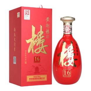 【旗舰店正品】黄鹤楼酒楼16南派大清香型白酒42度500ml*1瓶正品