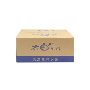 太白天然矿泉水350ml*24瓶/箱PH8.0偏硅酸123米深处活泉瓶装饮用