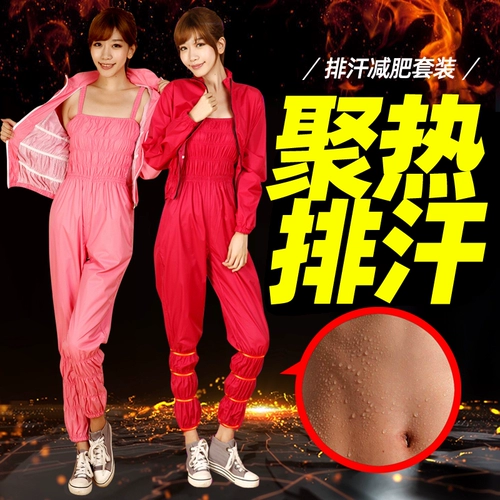 Дышащая 龊 Sauna Dog Dog Volkswagen Женщина        