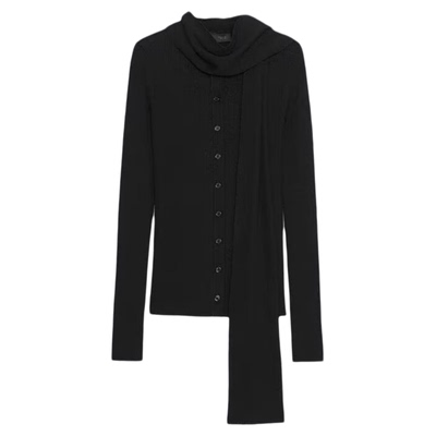 修身围巾系带罗纹针织外套