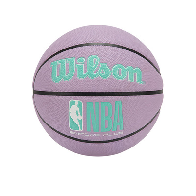 Wilson吸湿绝尘女子6号彩色篮球