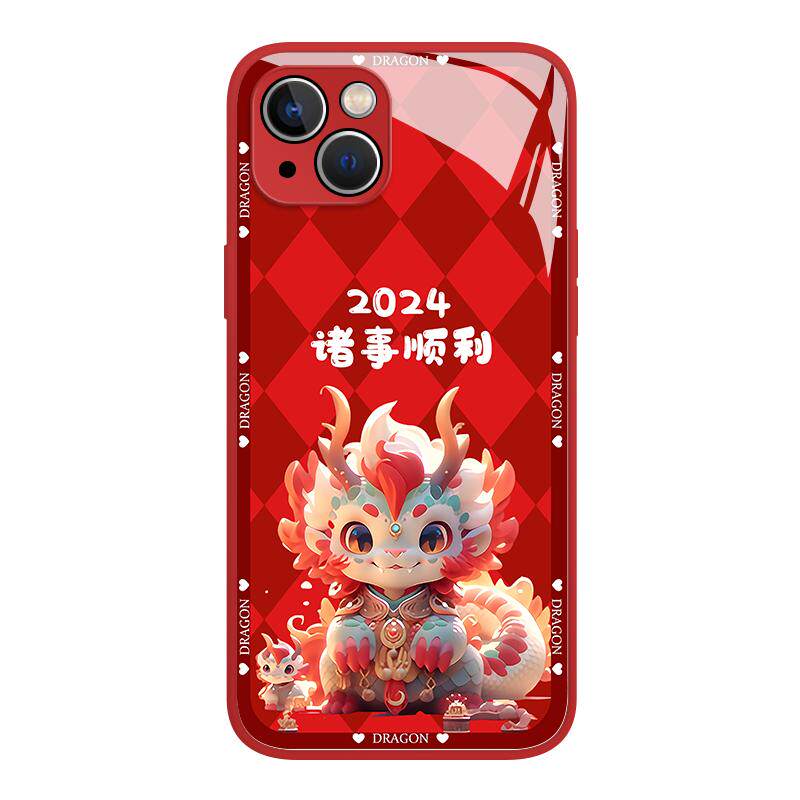 2025年诸事顺利手机壳适用苹果16手机壳iPhone15promax新年14蛇年13mini本命年12红色plus过年