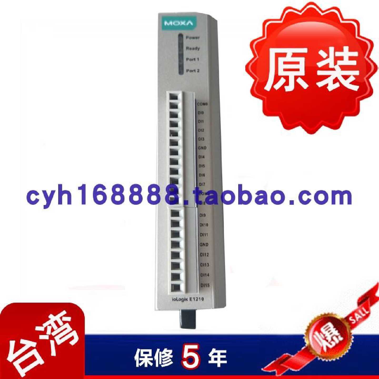 议价MOXA ioLogik E1210 16路 模块 以太网
