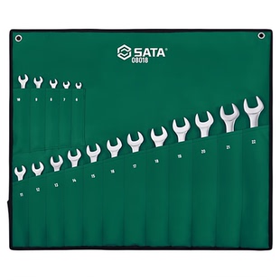 世达棘轮梅开两用扳手快速双向活动工业级加长梅花开口快板套装