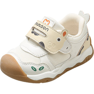 牧童地球合伙人学步鞋春秋稳护鞋子男童软底宝宝鞋婴幼儿网面童鞋