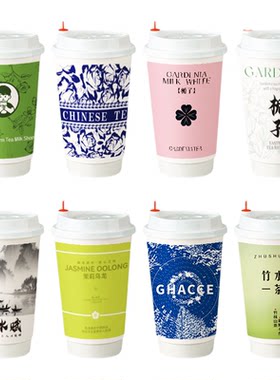 奶茶杯定制|加硬加厚|品牌同款