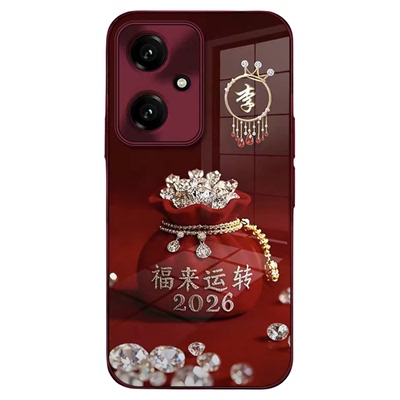 2026福来运转适用荣耀400/500pro手机壳新品高级感300/200网红爆款手机壳百家姓100/90好看的外壳保护套女生